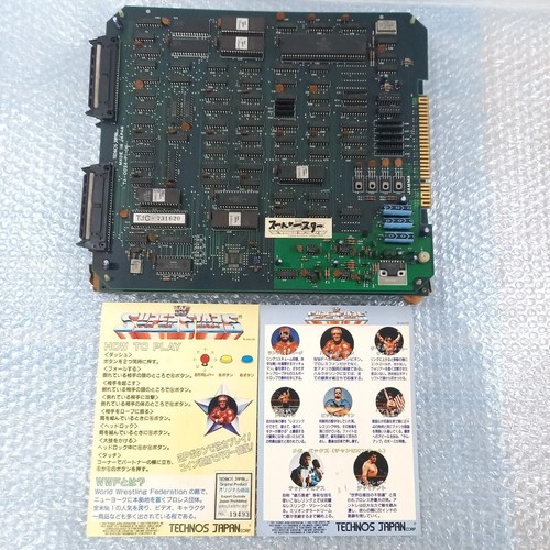 Wwf superstars technos - technos, japan