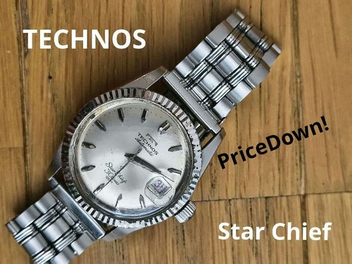 60s technos star chief - 60s,