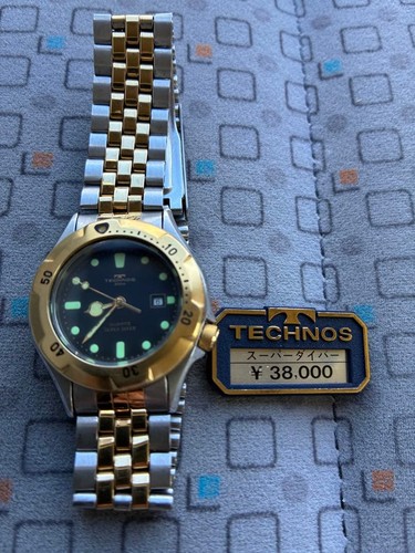 Rare deadstock technos super - rare,