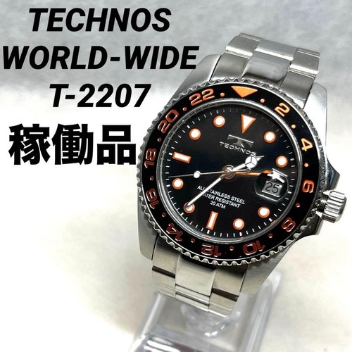 Technos world wide - technos, t2207