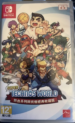 Super technos world - technos, river
